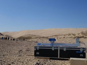风蚀沙丘缓慢移动变形监测研究